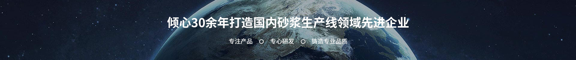 中藥粉劑包裝機客戶現(xiàn)場