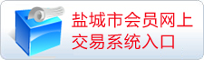 機(jī)油灌裝機(jī)