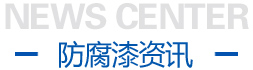 牛奶包裝機(jī)