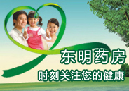 全自動(dòng)粉末包裝機(jī)